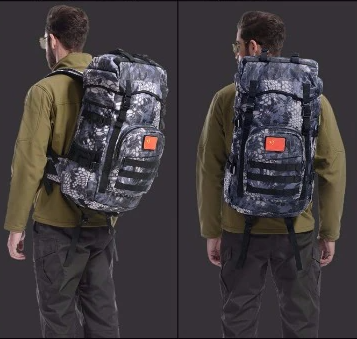 Travelling Large Capacity Backpack